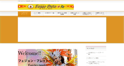 Desktop Screenshot of feijaopreto.net