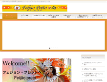 Tablet Screenshot of feijaopreto.net